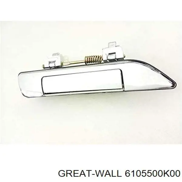 Ручка двері в зборі Great Wall 6105500K00 ціна, від 4.98 USD