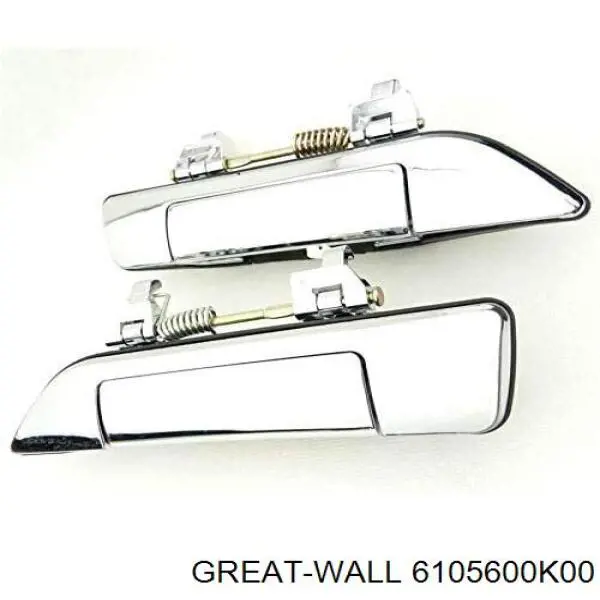 6105600K00 Great Wall Ручка задніх дверей зовнішня