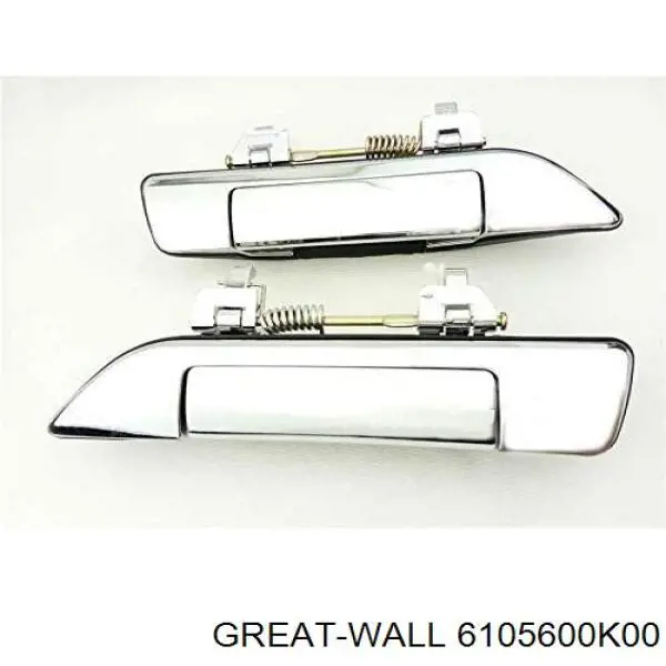 Ручка двері правою зовнішня перед/зад Great Wall 6105600K00 ціна, від 5.08 USD