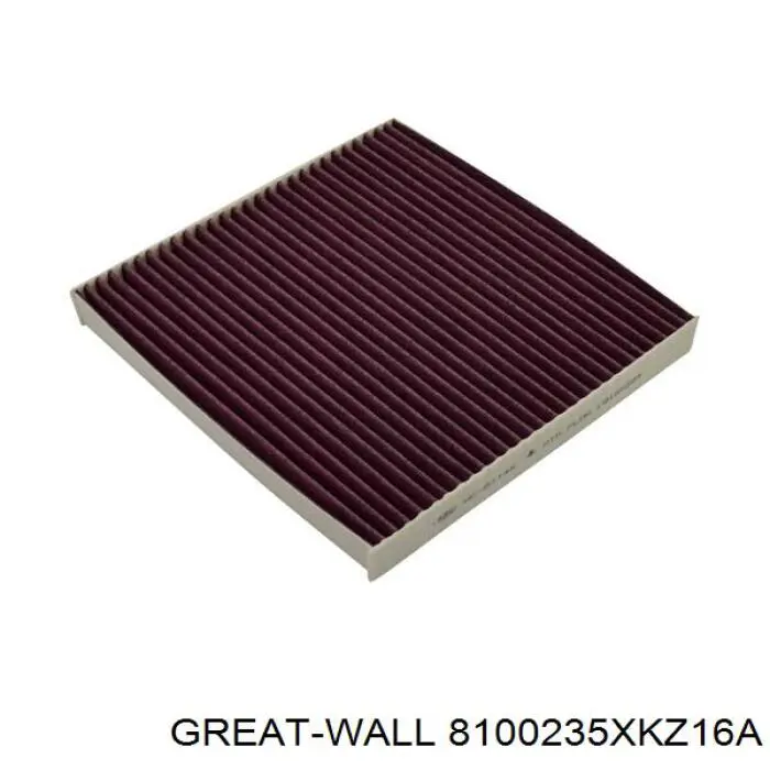 Купити AF5251A Alpha Filter Фільтр салону вугільний