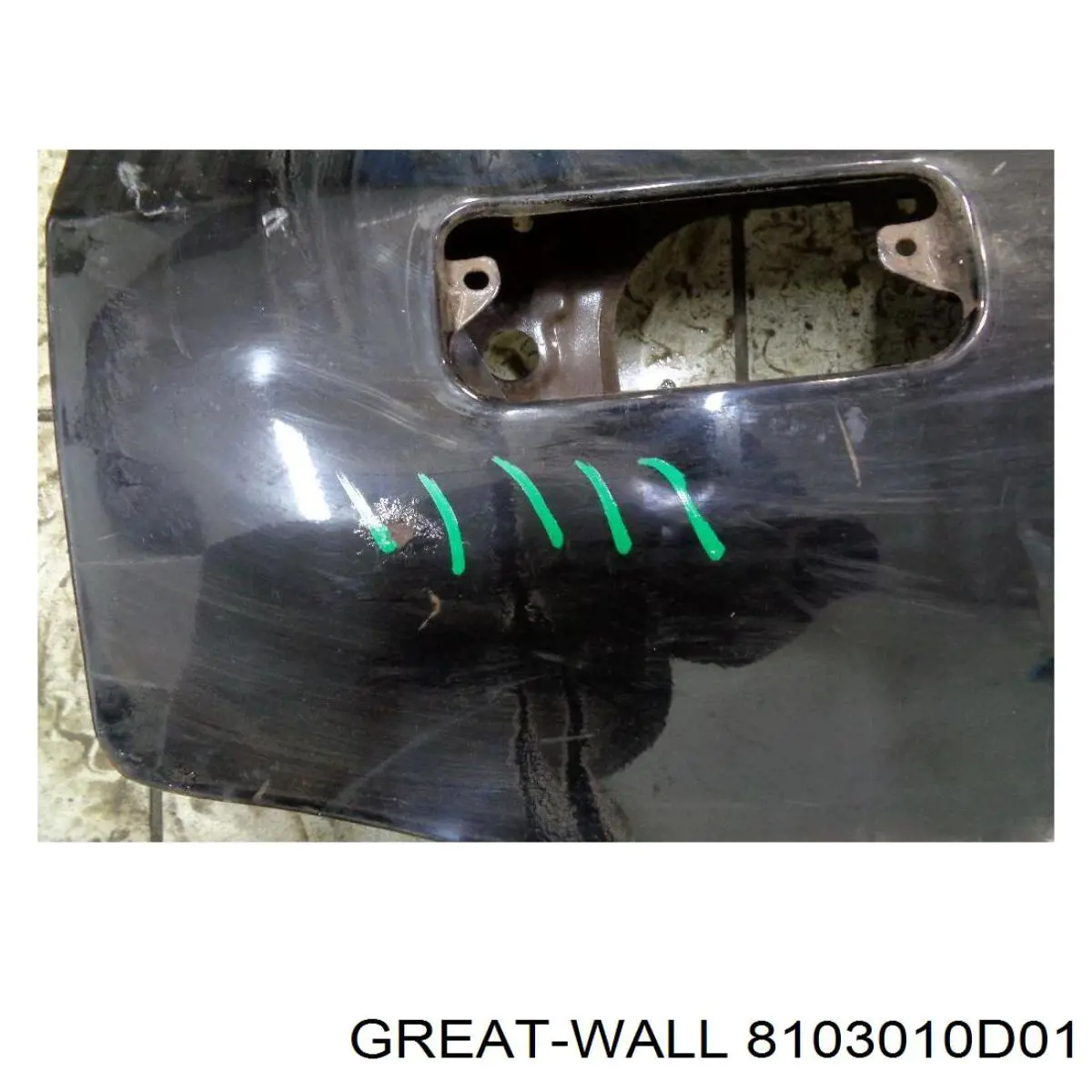 Компресор системи кондиціювання Great Wall 8103010D01 ціна, від 12.67 USD