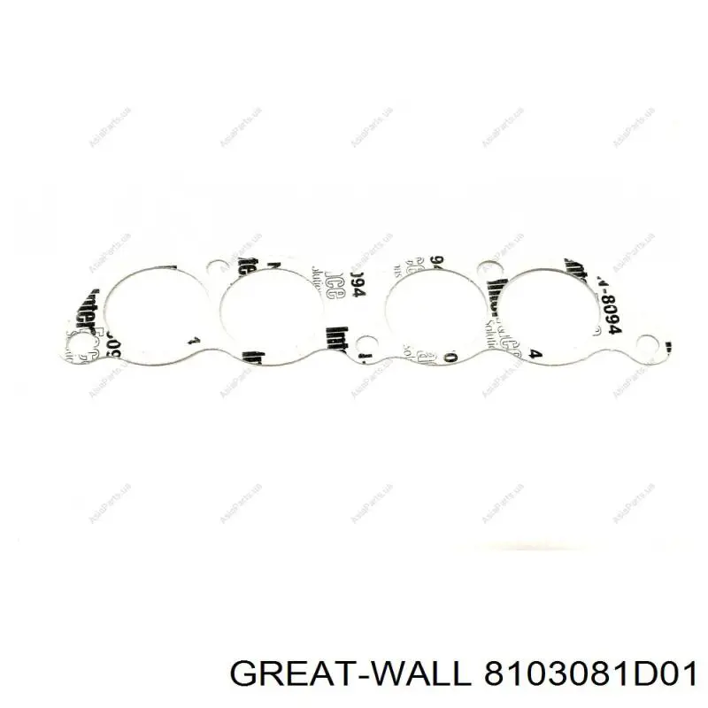 Купити 8103081D01 Great Wall Ремінь генератора