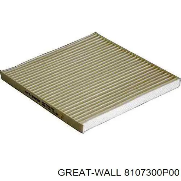 Фільтр повітряний обігрівача Great Wall 8107300P00 ціна, від 3.69 USD