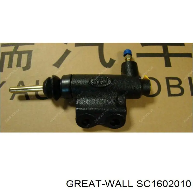 Актуатор зчеплення Great Wall SC1602010 ціна, від 10.26 USD