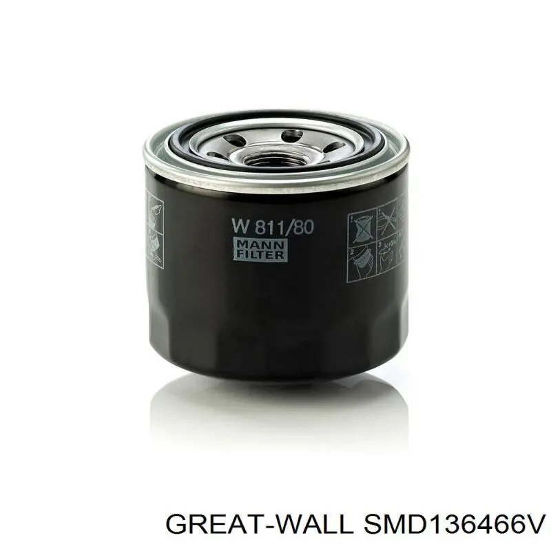 SMD136466V Great Wall Фільтр масла