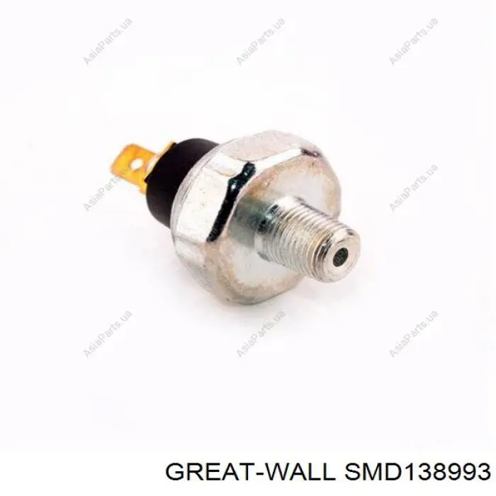 Датчик тиску масла SMD138993 Great Wall