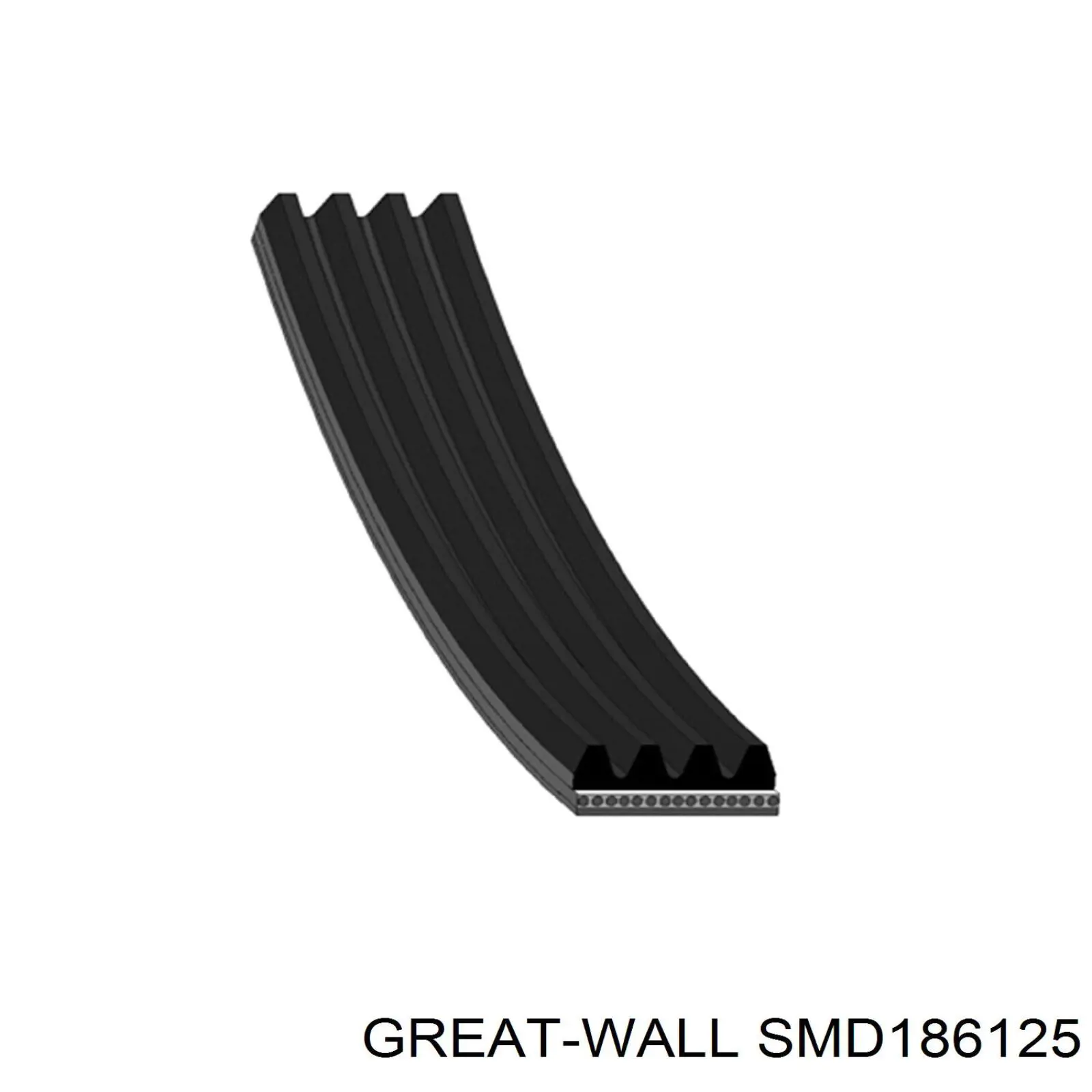 Купити SMD186125 Great Wall Ремінь генератора