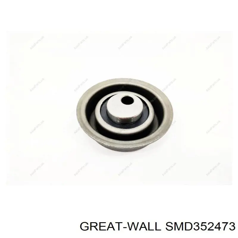 Купити SMD352473 Great Wall Ролик натягувача балансировочного ременя