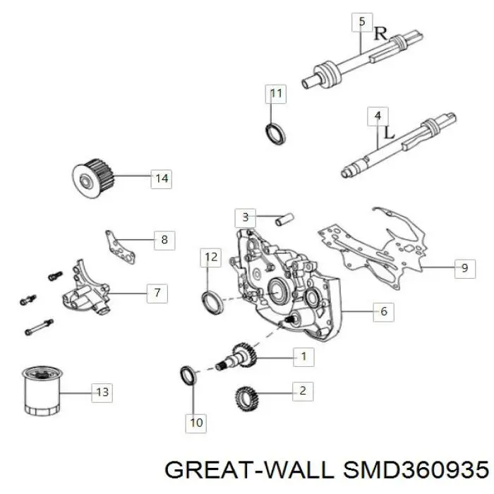 Масляний фільтр SMD360935 Great Wall