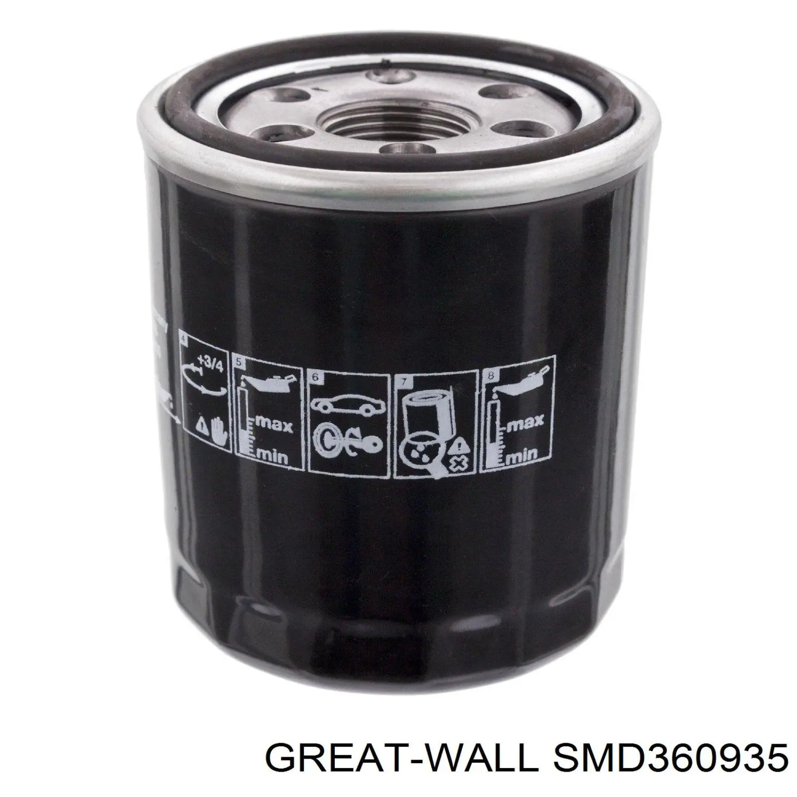 Купити SMD360935 Great Wall Фільтр очищення масла відцентровий