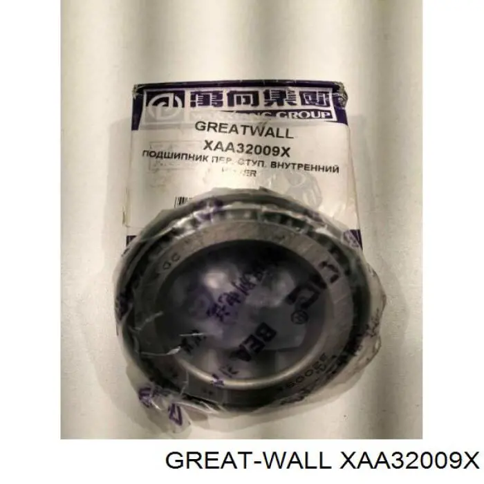 Підшипник маточини передньої, внутрішній XAA32009X GREAT WALL