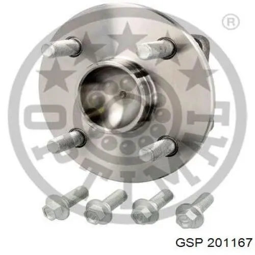 201167 GSP Привід лівий