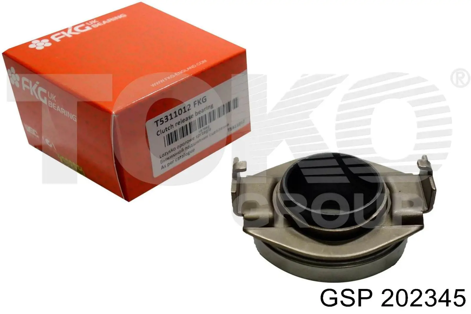 LR034534 Land Rover Піввісь задня, права