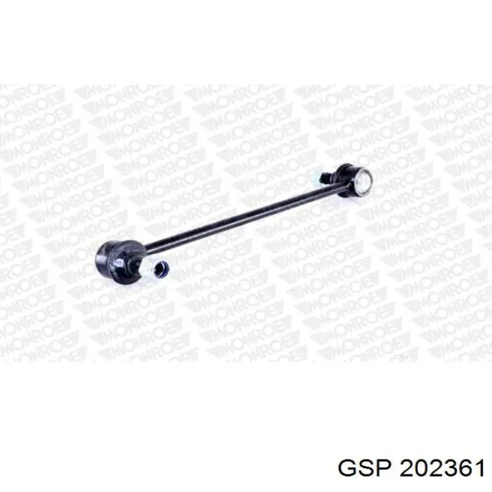 202361OL GSP Привід передній правий