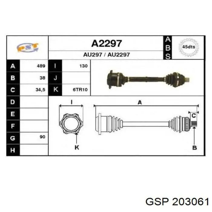 Піввісь (привід) передня, права 203061 GSP