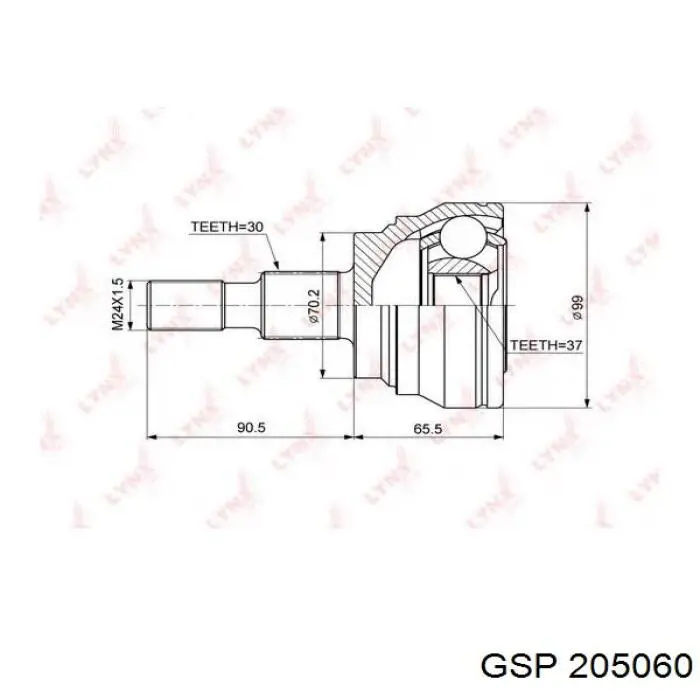 TDS0133 Magneti Marelli Привід лівий