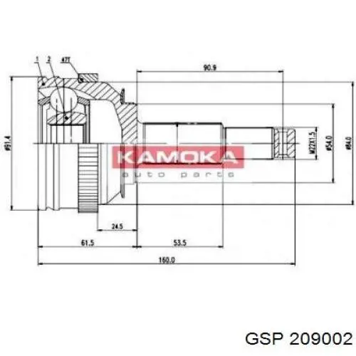 Купити 4511443 Chrysler Ліва піввісь