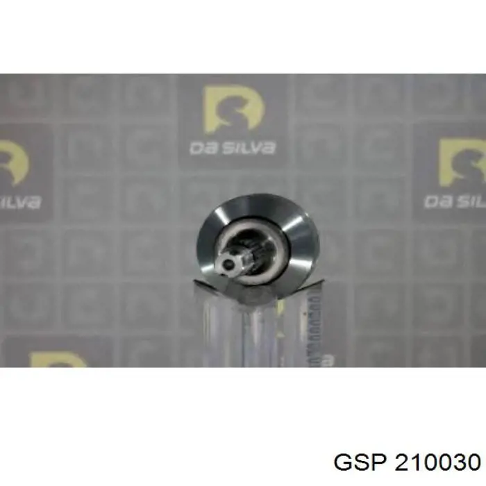 Привід передній лівий BGA DS1420L ціна, від 52.20 USD