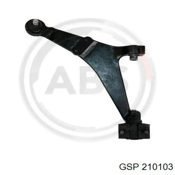 Купити 1463108080 Peugeot/Citroen Піввісь права