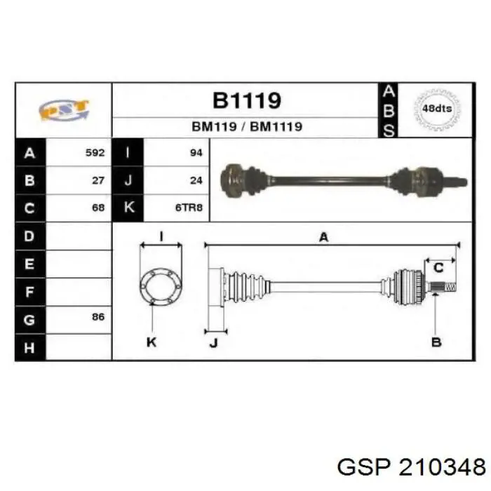 Піввісь передня, права GSP 210348 ціна, від 119.39 USD