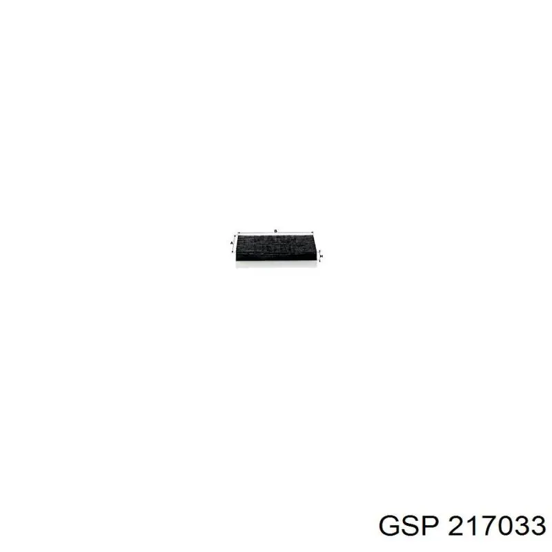 Піввісь передня, права GSP 217033 ціна, від 79.07 USD