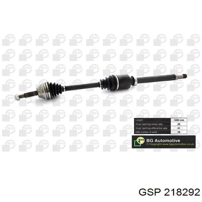 Піввісь передня, права GSP 218292 ціна, від 129.49 USD