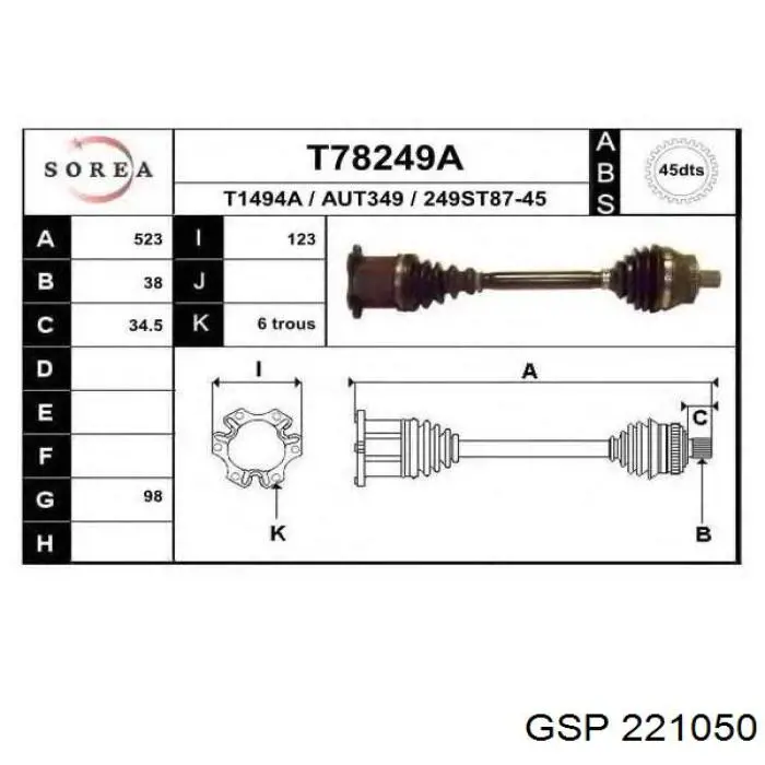 Піввісь передня, права NTY NPWPL032 ціна, від 90.62 USD