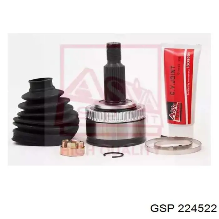Піввісь передня, права GSP 224522 ціна, від 139.90 USD