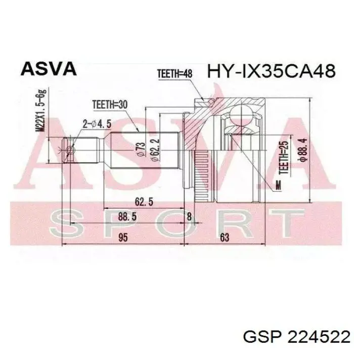 Піввісь (привід) передня, права 495012Y050 Market (OEM)