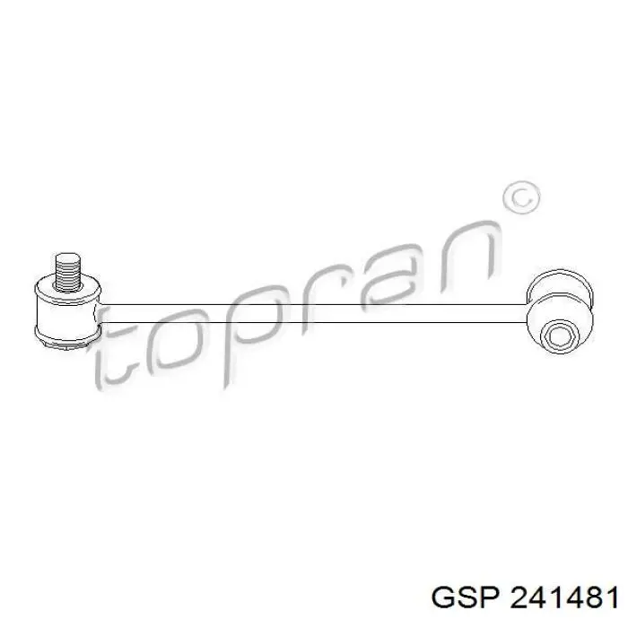 Привід передній лівий Magneti Marelli 302004190379 ціна, від 114.71 USD