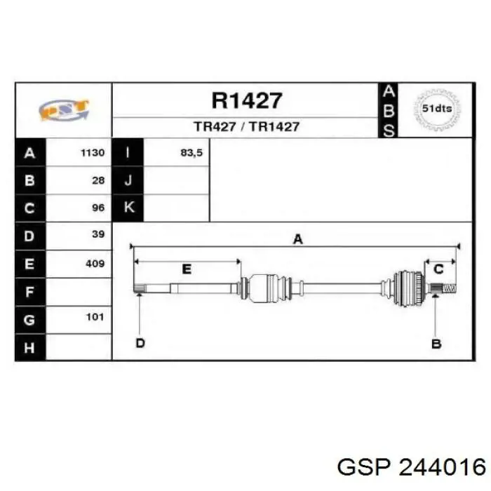 Піввісь передня, права GP RN11036A ціна, від 113.47 USD