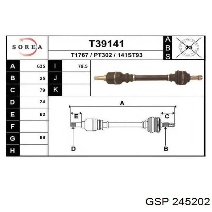 Привід передній лівий Peugeot/Citroen 3272LL ціна, від 64.34 USD