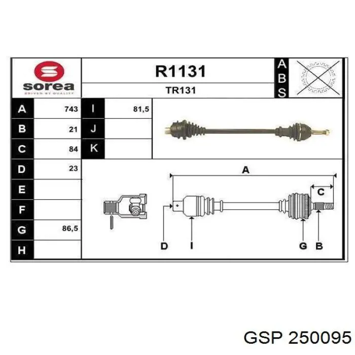 Піввісь (привід) передня, права 250095 GSP