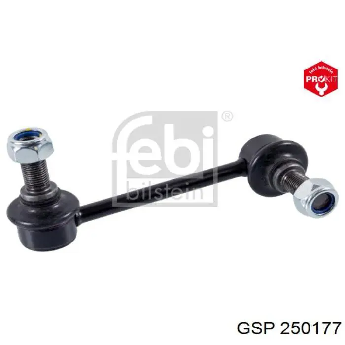 Привід передній лівий GSP 250177 ціна, від 54.79 USD