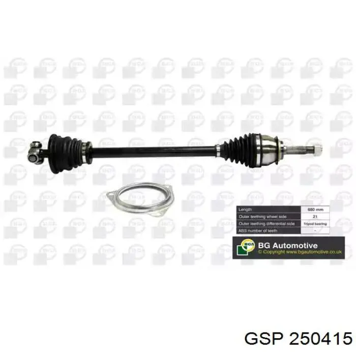 Привід передній лівий GSP 250415 ціна, від 86.57 USD