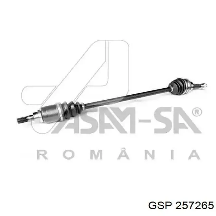 Купити 257265 GSP Піввісь задня
