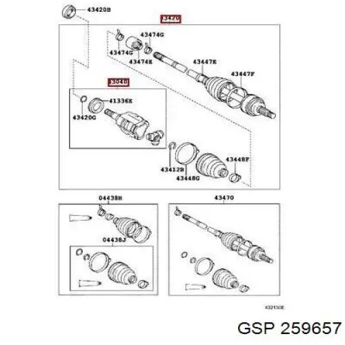 259657 GSP Привід лівий