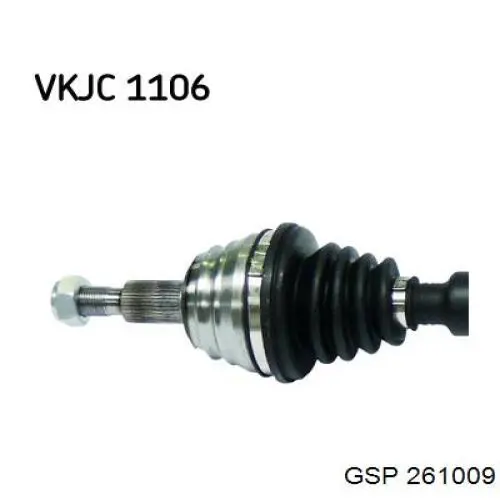 Піввісь передня, права VAG JZW407450DX ціна, від 129.64 USD