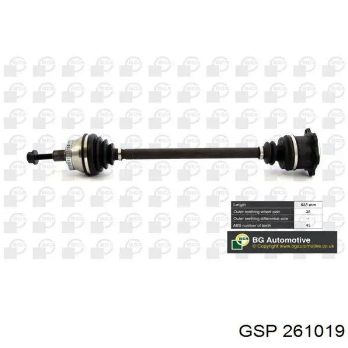 Вісь передня GSP 261019 ціна, від 84.59 USD