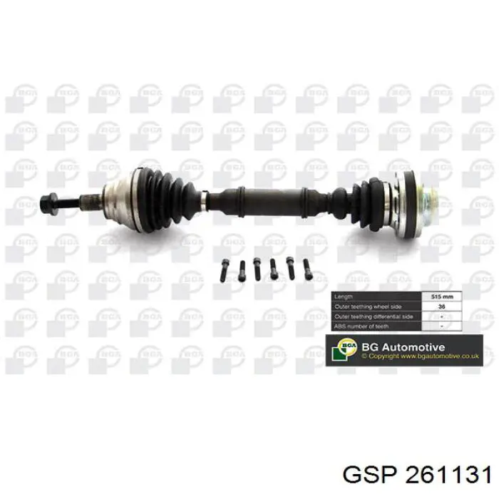 Привід передній лівий GSP 261131 ціна, від 63.34 USD