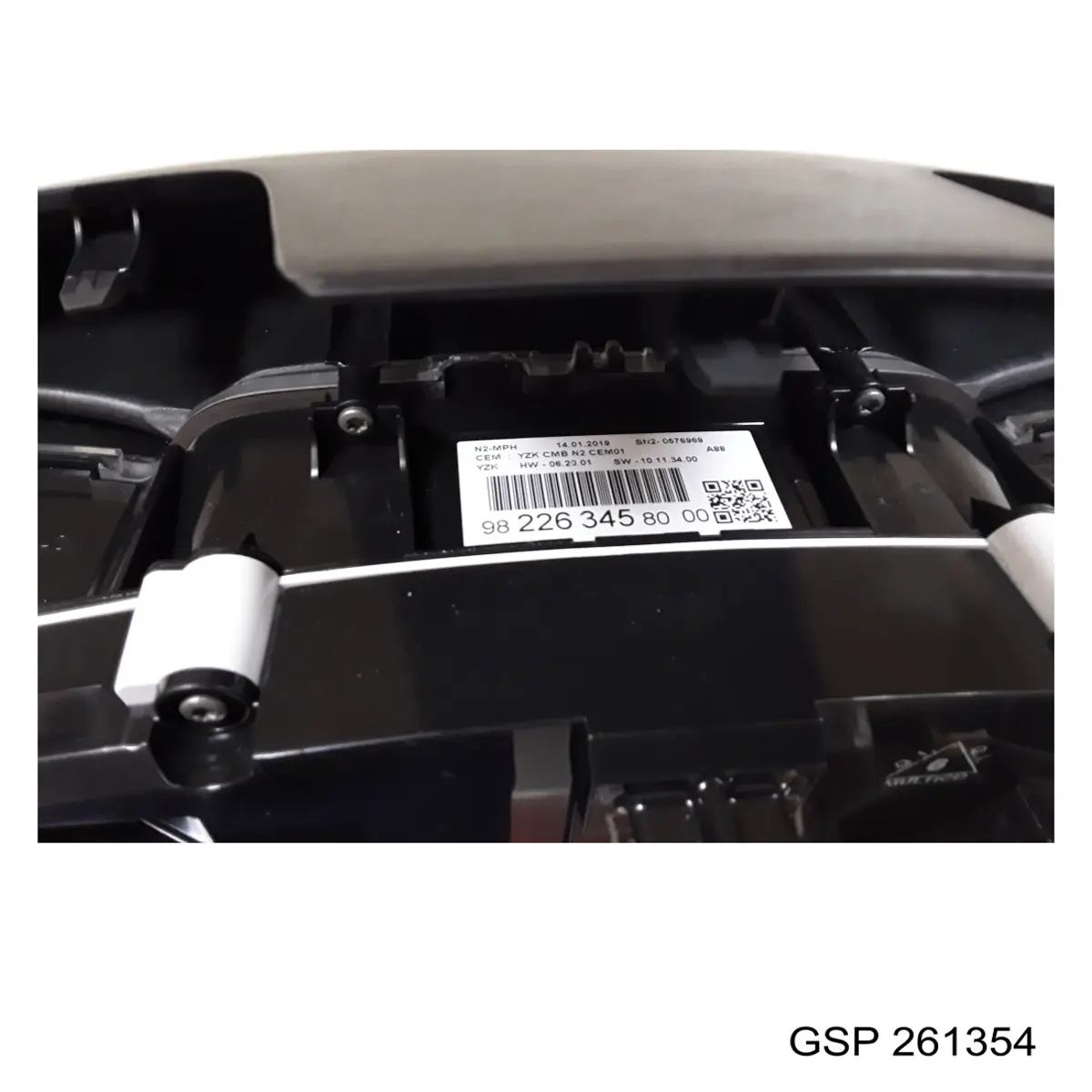 Купити 495127 Maxgear Піввісь задня, ліва