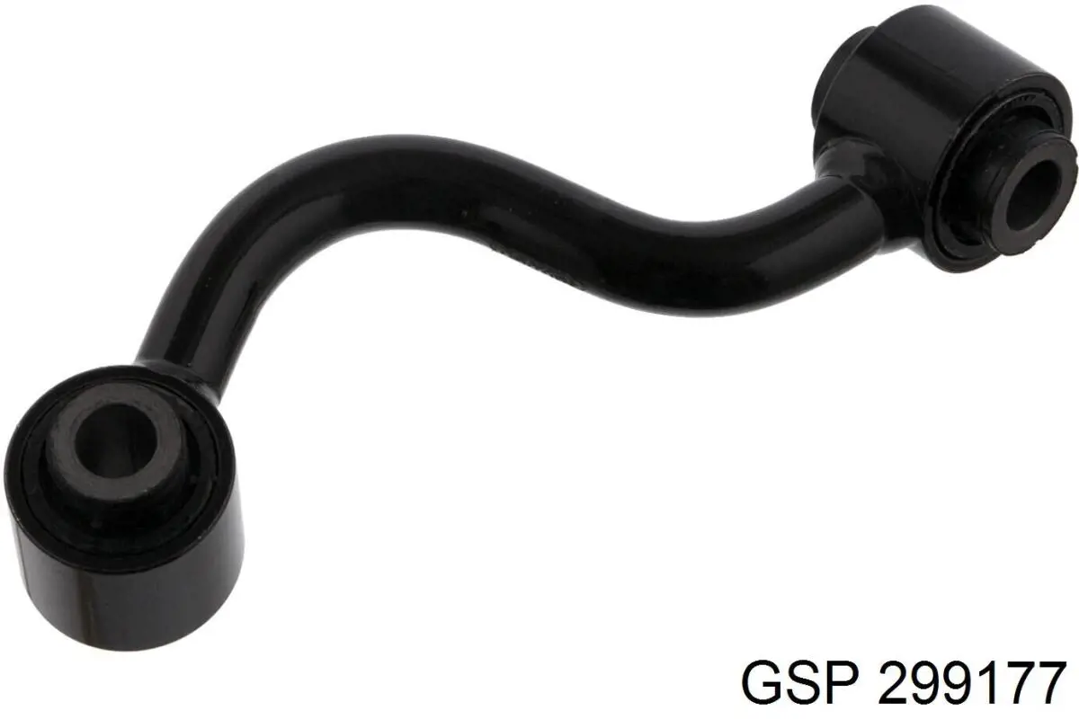 Купити C2S39945 Jaguar Ліва піввісь