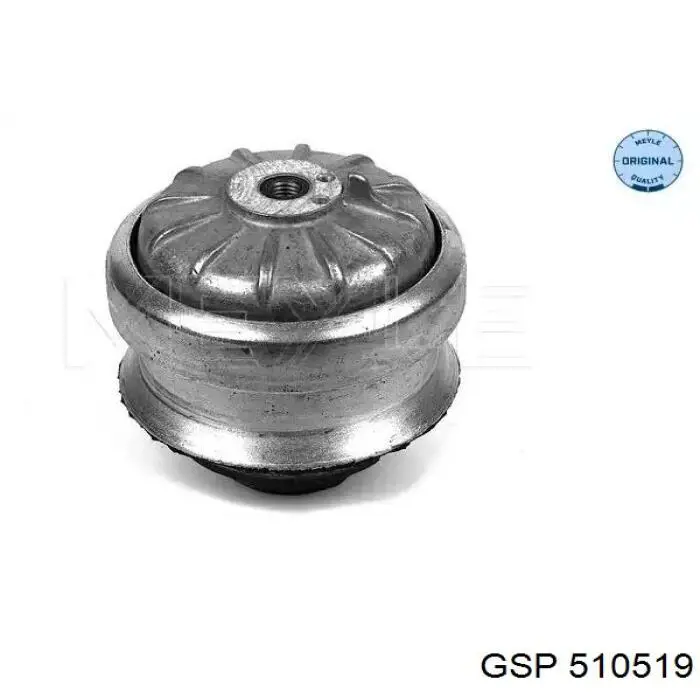 Подушка КПП Lemforder 12517