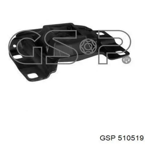 510519 GSP подушка трансмісії (опора коробки передач)