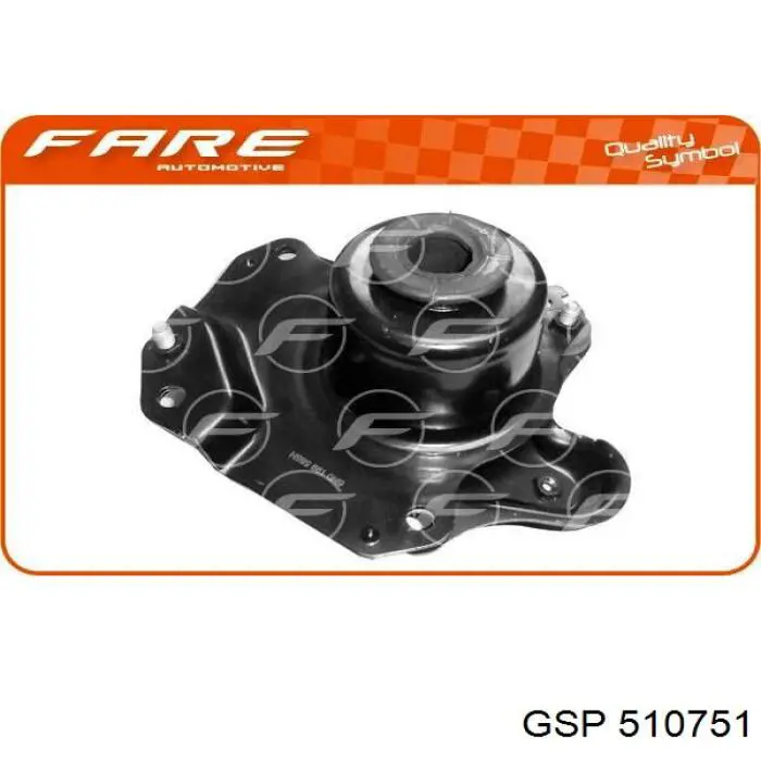 Подушка (опора) двигуна, задня GSP 510751 ціна, від 16.21 USD