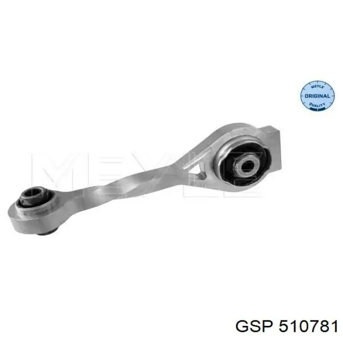 Опора двигуна задня Renault (RVI) 8200493821