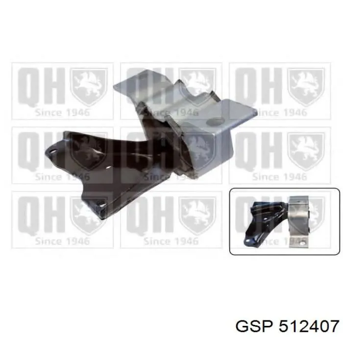 Права опора двигуна Renault (RVI) 8200805581