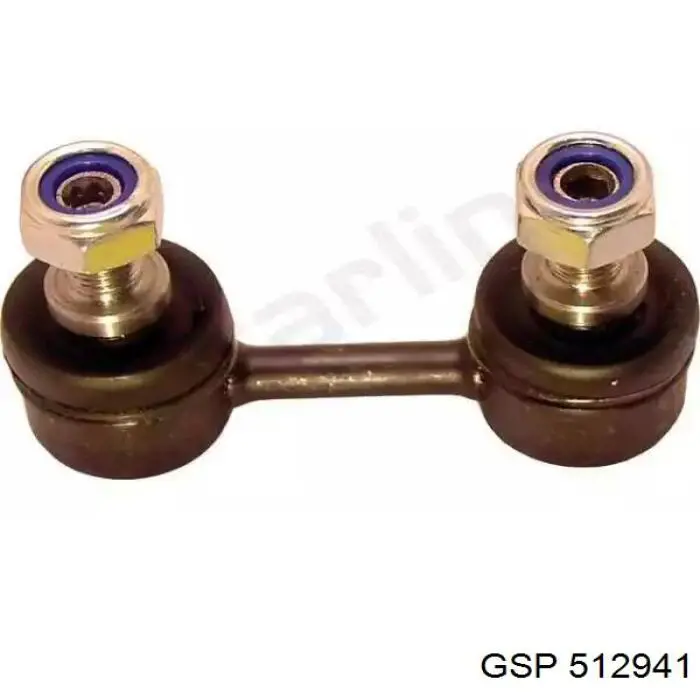 Втулка стабілізатора заднього GSP 512941 ціна, від 2.74 USD