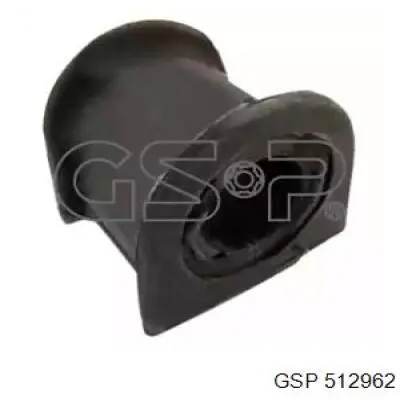 Подушка стабілізатора GSP 512962 ціна, від 2.42 USD