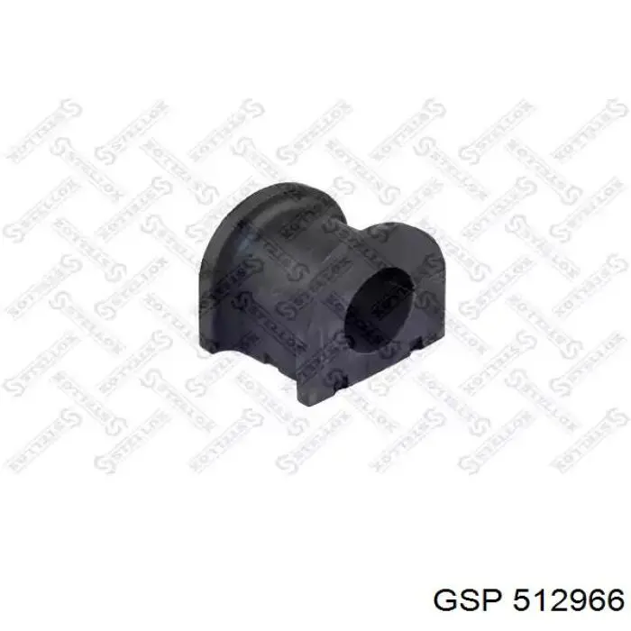 Подушка стабілізатора GSP 512966 ціна, від 2.85 USD
